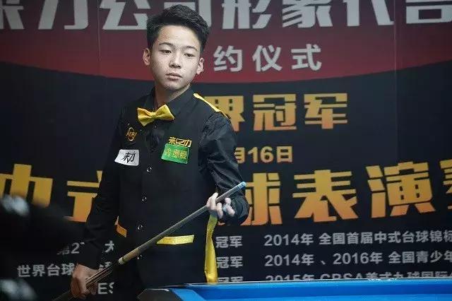 牢牢刻在了 牢牢刻在了