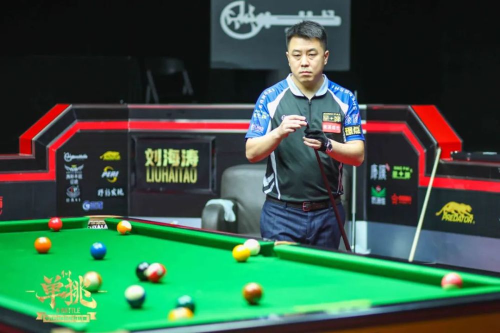 争冠球队的 争冠球队的