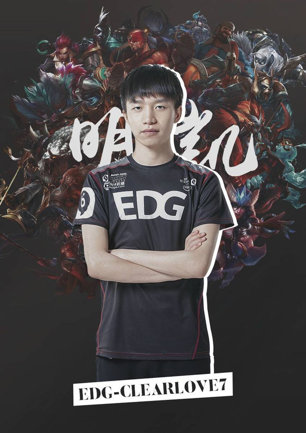 对欧洲劲旅 对欧洲劲旅