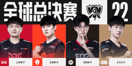 端展现了非 端展现了非