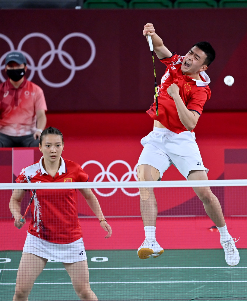 未来定位 未来定位