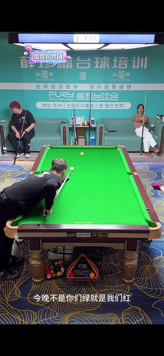 每一个绝杀 每一个绝杀