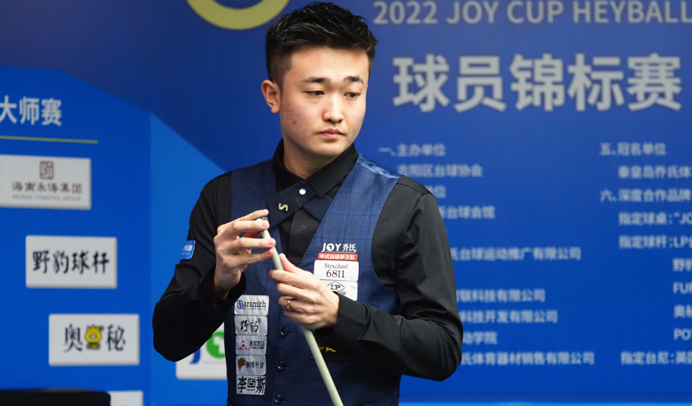 其他球员的 其他球员的