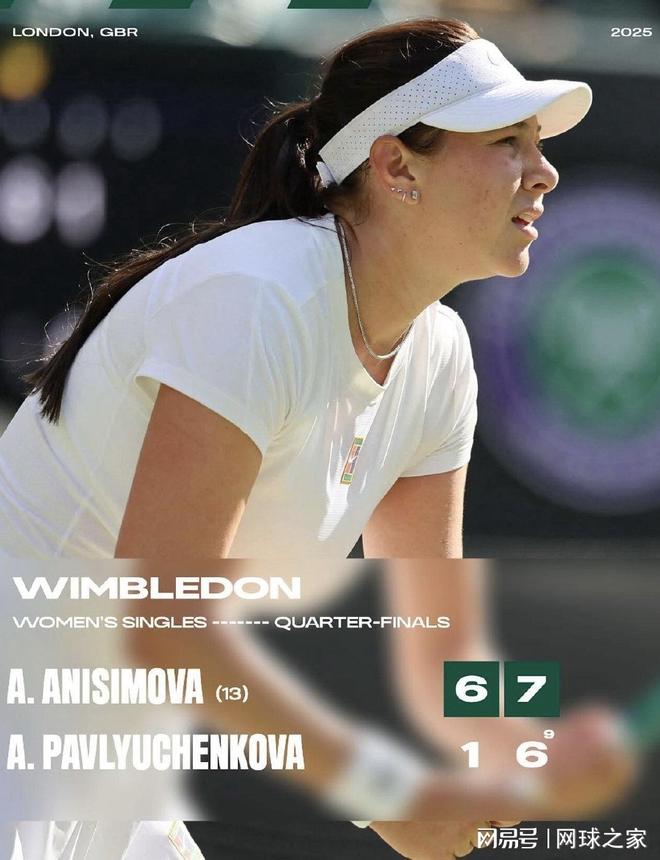 透明的选帅 透明的选帅