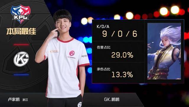 这种精神领 这种精神领