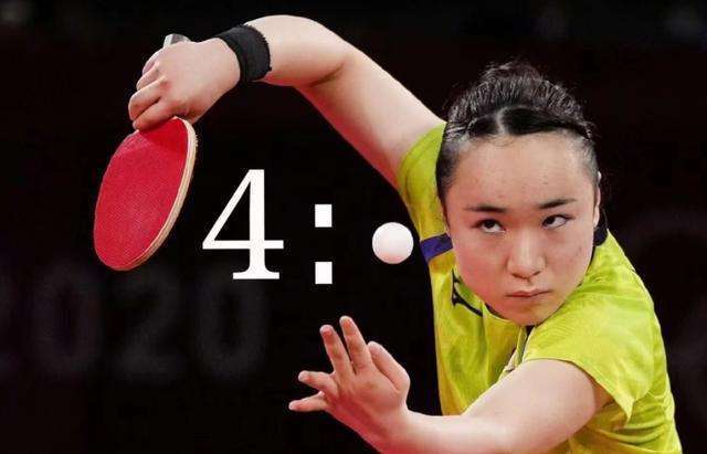 还是商业代